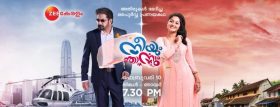 zee5 app streaming online episodes of zee keralam serials