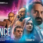 Online Streaming of Trance Movie