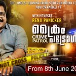 Crime Patrol Malayalam Dubbed Version