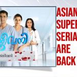 Latest Malayalam TV Serials