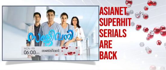 Asianet Super hit serials