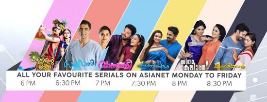 Asianet Serials Timing Latest