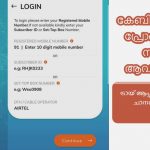 Download TRAI Channel Selector App