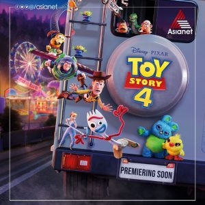 toy story 4 premier