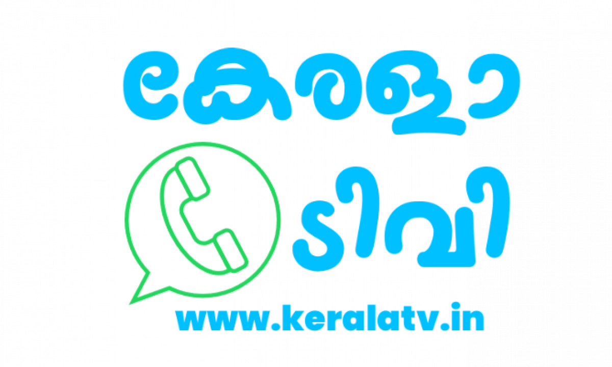 Whatsapp Group For Discussing Malayalam Television Kerala Tv