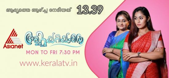 TRP Of Asianet Serials