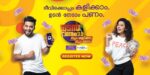 Udanpanam Season 3 Play Along Game