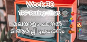 Week 30 TRP Rating Points