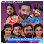 Santhwanam Serial Today Episode