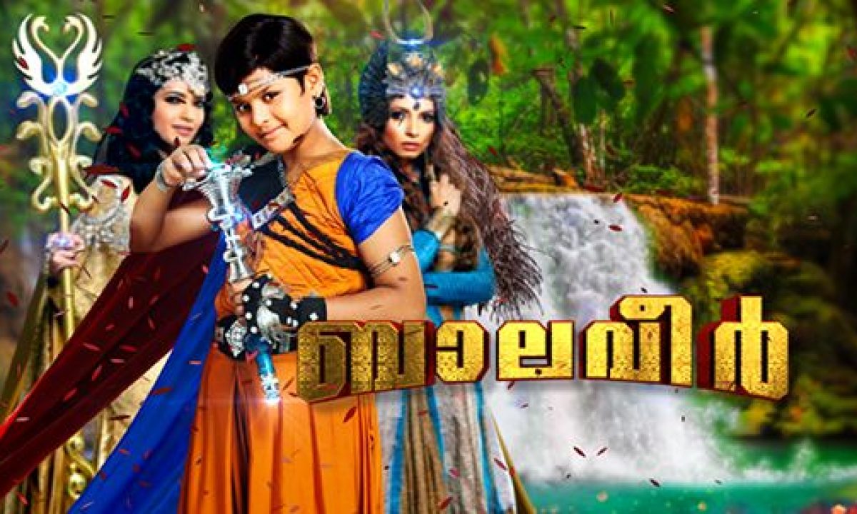 Chutti tv all programs list gasmauthority