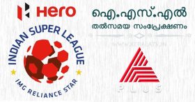 Live Telecast Of Indian Super League on Asianet Plus Channel