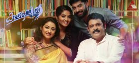 Asianet Serial Koodevide Launch