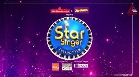 Star Singer 8 Mega Launch Event 