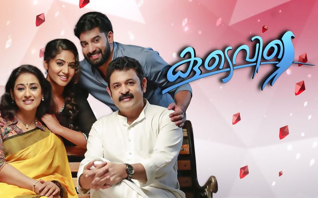 Bigg Boss 3 Malayalam Show Launch Date, Telecast Time