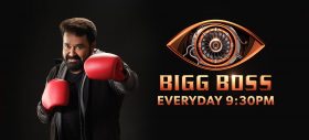 Malayalam Bigg Boss 3 Contestants