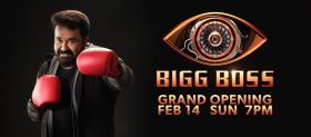 Bigg Boss Malayalam Season 3 Telecast Time