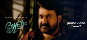 Drishyam 2 Download Amazon Prime Video