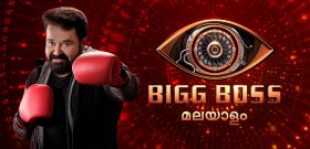 Hotstar App Streaming Bigg Boss S3