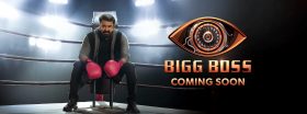 Bigg Boss 3 Malayalam Show