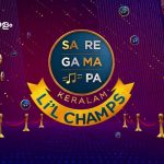 SaReGaMaPa Keralam Lil Champs Auditions