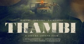 Thambi Movie Malayalam