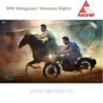 Television Rights of RRR Movie