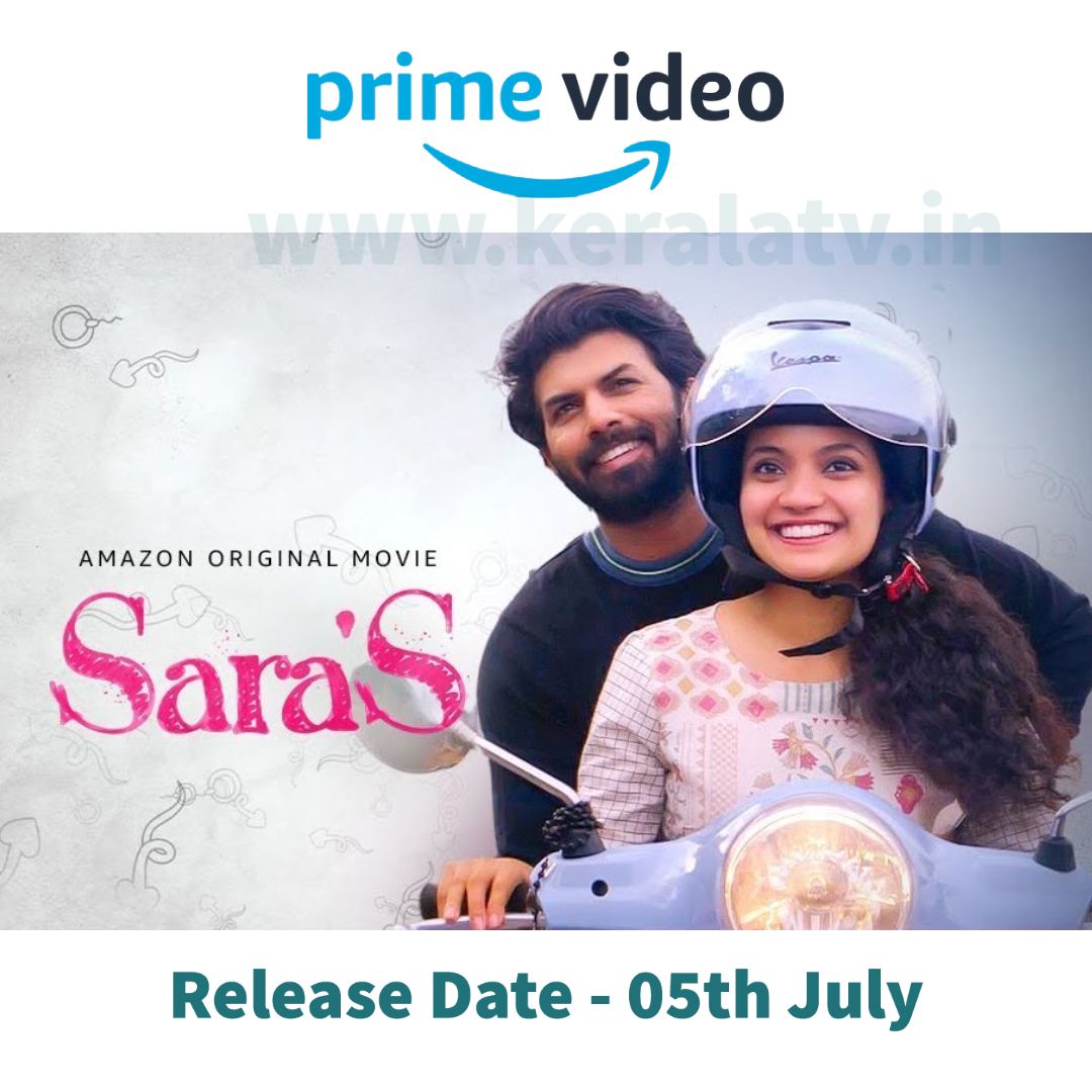 Saras Movie Release