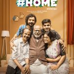 Amazon Original Movie #HOME