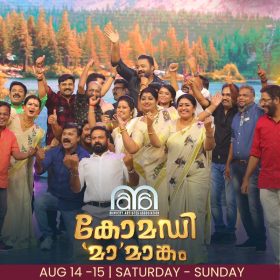 Barc Malayalam Week 31