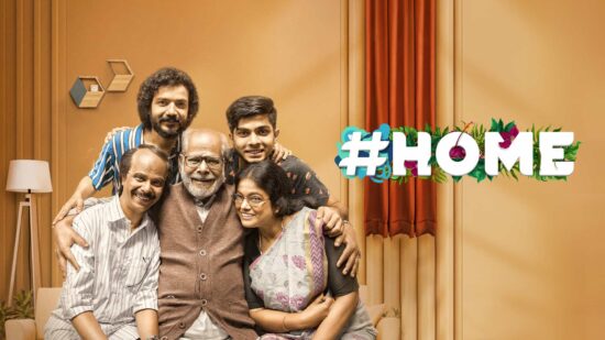 #Home Malayalam Family Drama OTT Release on Amazon Prime Video #Home Malayalam Family Drama OTT Release on Amazon Prime Video