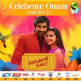 Telugu Dubbed Films In Malayalam