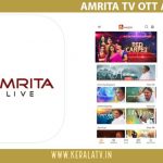 Download Amrita TV Mobile Application