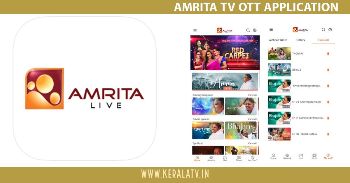 DEN Digital Malayalam Channels List - Amrita TV Moved to 606 9