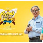 Keshu Ee Veedinte Nadhan OTT Release Date