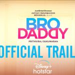 BroDaddy Release Date