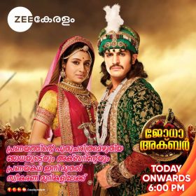 Jodha Akbar Serial Online Videos