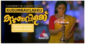 Online Videos Asianet Serials