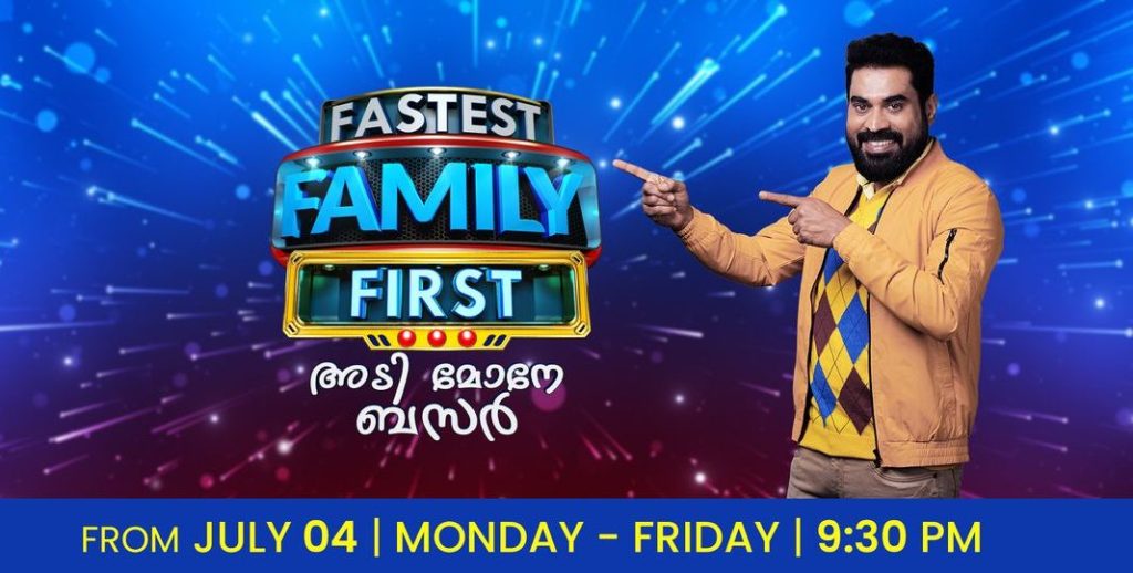 Asianet Serials And Programs Telecast Timing - Schedule 2022