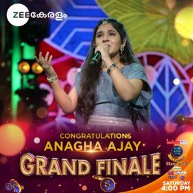 Anagha Ajay Saregamapa Little Champs Malayalam Finalist 