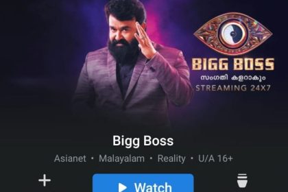 Bigg Boss Malayalam Season 4 Live