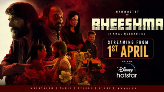 Bheeshma Parvam OTT Release Date – Streaming on Disney+ Hotstar from 1st April Bheeshma Parvam OTT Release Date – Streaming on Disney+ Hotstar from 1st April