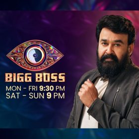 Bigg Boss Live Streaming