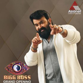 Bigg Boss Malayalam Season 4 Opening
