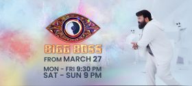 Bigg Boss Season 4 Malayalam Launch Date