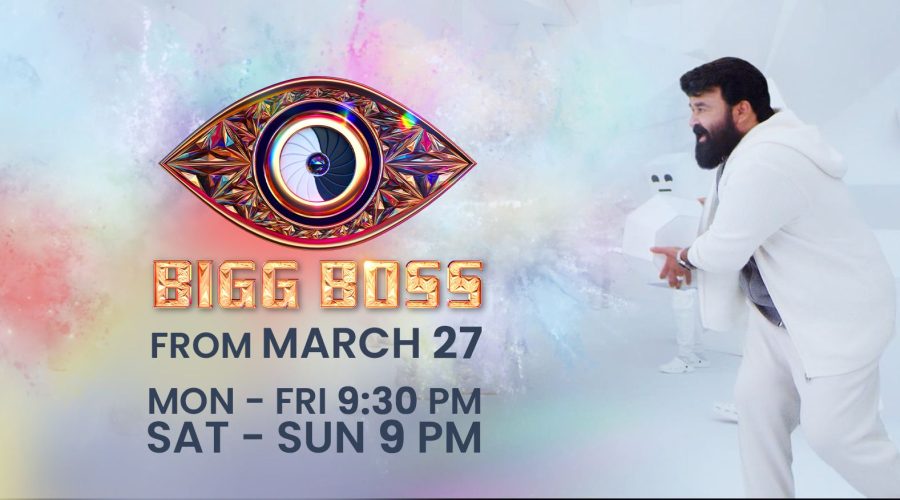 Bigg Boss Season 4 Malayalam Launch Date
