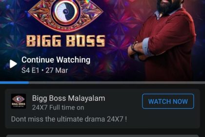 Online Voting Of Bigg Boss Season 4 Malayalam Via Hotstar Application