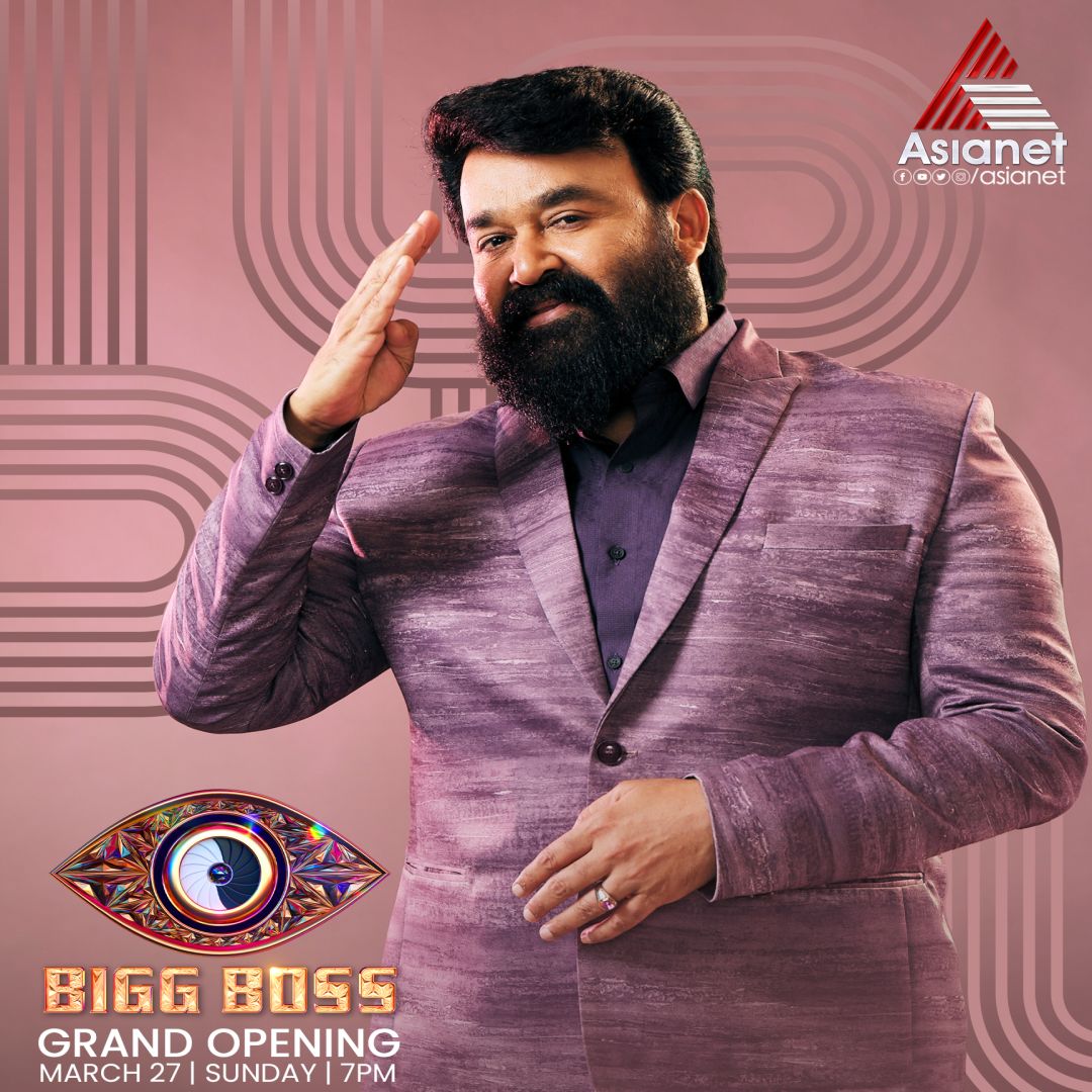 Online Bigg Season 4 Malayalam Via Hotstar Application