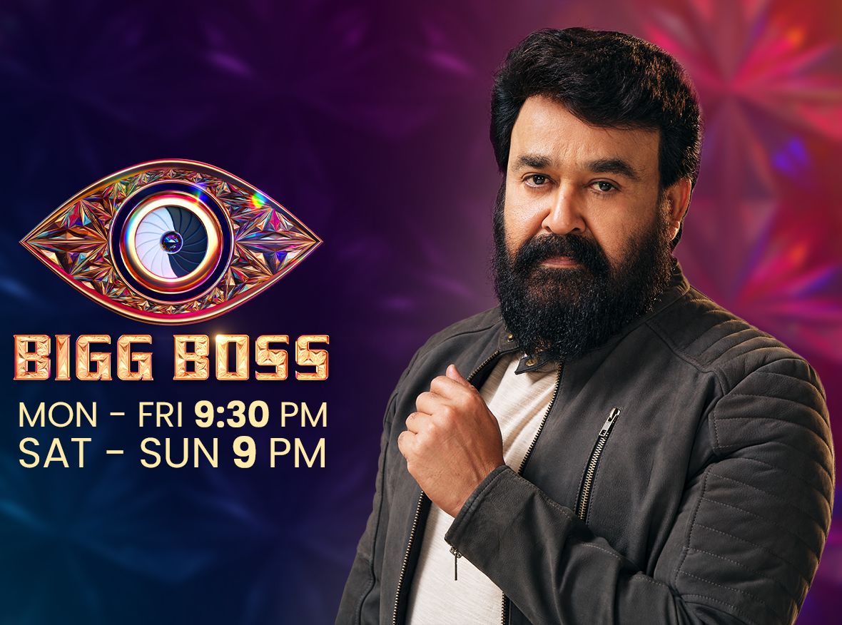 Asianet Middle East Schedule Latest - Telecast Time of Bigg Boss Season 5 1