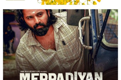 Meppadiyan Movie TV Premier