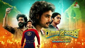 Minnal Murali On Asianet – World Television Premier 10th April at 5:30 P:M